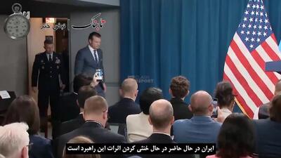 ببینید/ تصاویر سی ان ان از بازگشایی سریع تونل‌های موشکی ایران