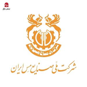  «فملی»؛ کالبدشکافی ناترازی‌های ارزی و تغییرات ساختاری در صورت‌های مالی میان‌دوره+اینفوگرافیک