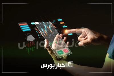  اخبار مهم بورس فردا یکشنبه ۱۰ خرداد ۱۴۰۵ | توقف ۹ نماد، افزایش سرمایه و رکورد جدید شاخص کل