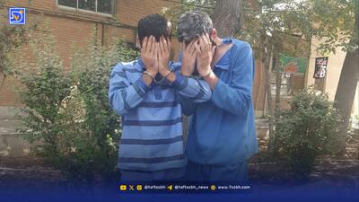  ما آدمکش نبودیم، فقط ترسیده‌ بودیم