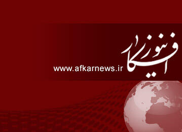  هفته سرنوشت‌ساز برای توافق تهران-واشنگتن