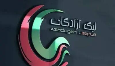  جیمی جامپ دردسرساز برای مدعی لیگ یک