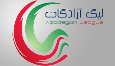  تغییر زمان و مکان سه بازی لیگ یک
