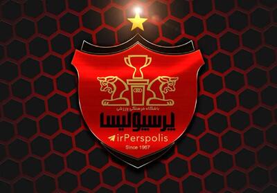  اخبار فوری فوتبال ایران | اولین واکنش معاون پرسپولیس به حذف از آسیا؛ نوروزی: «رأی کمیته بدوی منصفانه نبود و قابل قبول نیست» / باشگاه درخواست تجدیدنظر می‌دهد