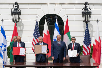  تاسف از معاهده مملکت اسلامی با اسرائیل