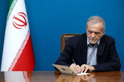  پزشکیان فرار رسیدن روز ملی جمهوری کرواسی را تبریک گفت