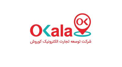  لیست جدیدترین آگهی‌های استخدام اُکالا | ۱۰ خرداد ۱۴۰۵