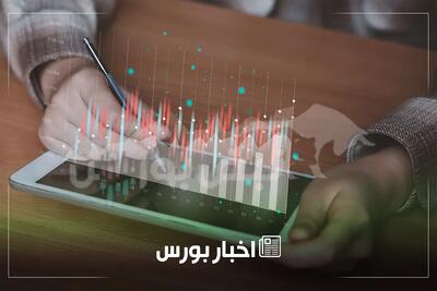  اخبار مهم بورس فردا دوشنبه ۱۱ خرداد ۱۴۰۵؛ خبری مهم برای پالایشی‌ها، صندوق‌ها و عرضه اولیه جدید