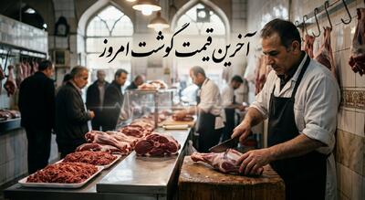  هشدار در بازار گوشت گوسفندی ایران؛ قیمت‌ها دوباره جهش کرد + جدول کامل نرخ‌ها و پیش‌بینی فردا ۱۱ خرداد ۱۴۰۵