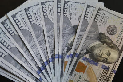  پیش بینی قیمت دلار یکشنبه 10 خرداد 1405