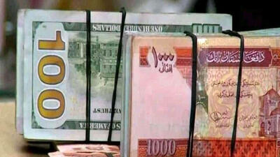  قیمت افغانی امروز یکشنبه 10 خرداد 1405