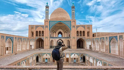  کارت گردشگری چیست؟