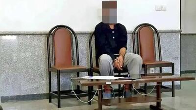  قتل پدر توسط پسرش در مجیدیه تهران
