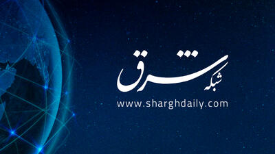  یک سؤال غلط و نیاز به دیدگاه جدید