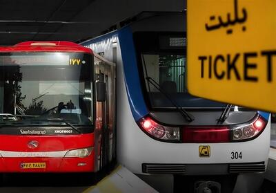  شهردار تهران: مترو و اتوبوس‌های بی‌آرتی همچنان رایگان است - تسنیم