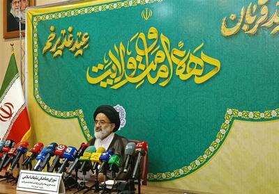  راهپیمایی 10 کیلومتری غدیر از  امام حسین(ع) تا آزادی - تسنیم