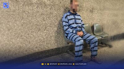  جزئیات اولین اعترافات متهم نوجوان به پدرکشی