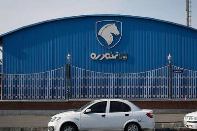  قیمت خودرو‌های ایران خودرو امروز یکشنبه ۱۰ خرداد ۱۴۰۵ + جدول