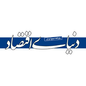  از رویای یونیکورن تا منطق بقا