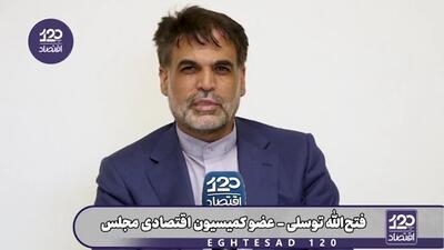  قیمت چند هزار خودرویی که قدیم تولید شده و در بیابان‌های اطراف کرج انبار شده بود را به بهانه حمله به صنایع ۱ میلیارد تومان گران کردند، معنی اینکار چیست؟