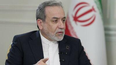  عراقچی: نقض آتش بس در یک جبهه، نقض آتش بس در تمام جبهه هاست