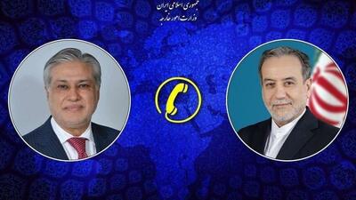  گفتگوی تلفنی فشرده عراقچی با همتایان منطقه‌ای و اروپایی