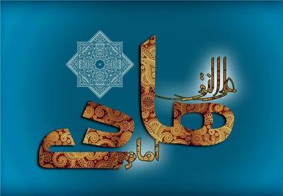  موقعیت علویان هم‌عصر امام هادی(ع) چگونه بود؟