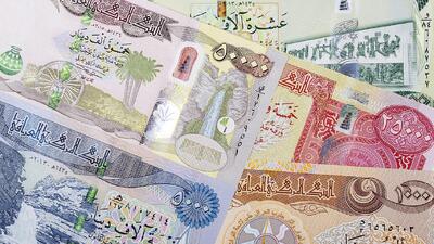  قیمت دینار امروز چند؟ ؛ نرخ سایر ارزهای عربی در بازار 11 خرداد 1405+ جدول