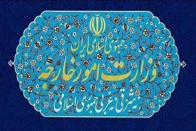  ایران با تمام توان از منافع خود دفاع خواهد کرد