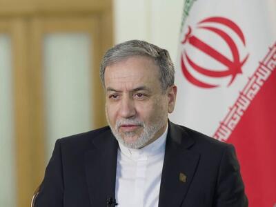  سفارت مکزیک در آنکارا از انگشت‌نگاری صرف نظر کرده است