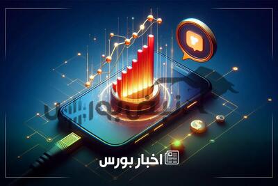  اخبار مهم بورس فردا سه‌شنبه ۱۲ خرداد ۱۴۰۵ | افزایش سرمایه‌های بزرگ و توقف ۷ نماد