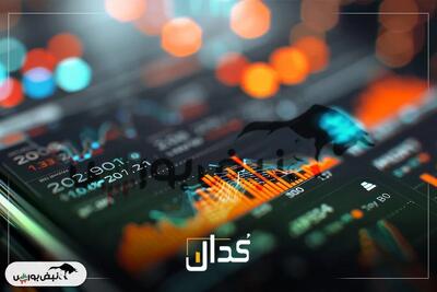  مهم‌ترین اخبار کدال امروز دوشنبه ۱۱ خرداد ۱۴۰۵ | از مجوز افزایش سرمایه تا رشد نرخ فروش محصولات این نمادها