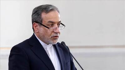  عراقچی: نقض آتش بس در یک جبهه، نقض آتش بس در تمام جبهه هاست
