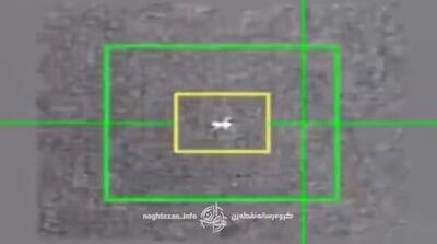  ببینید| لحظهٔ انهدام پهپاد MQ1 آمریکایی توسط پدافند سپاه