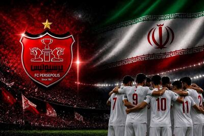 پرسپولیس؛ فرار از واقعیت به جای پذیرش نتایج / در آستانه جام جهانی آیا زمان حاشیه سازی برای فوتبال ایران است؟