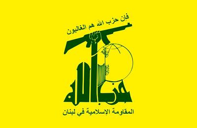  حزب‌الله: در صورت حملات به ضاحیه، عمق اراضی اشغالی را هدف قرار می‌دهیم