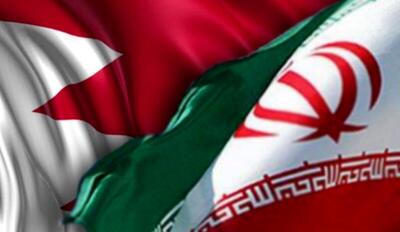  سفر این افراد به ایران و عراق ممنوع شد