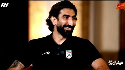  بخش دوم گفت و گوی ویژه برنامه فوتبال برتر با اعضای تیم ملی پیش از جام جهانی