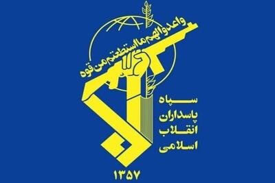  سپاه: یک کشتی با مالکیت آمریکایی-صهیونی هدف قرار گرفت