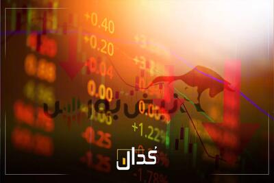  مهم‌ترین اخبار کدال امروز ۱۲ خرداد ۱۴۰۵ | سهامداران پارسان، فارس و این دو بانک مهم بخوانند