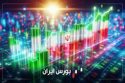  گزارش بورس امروز سه شنبه ۱۲ خرداد ماه ۱۴۰۵ | رشد ادامه دار شاخص کل بورس تهران