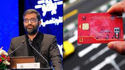  افزایش «قیمت بنزین» از دستور کار دولت خارج شد؟ / «پاداش» سقاب برای مردم چیست؟