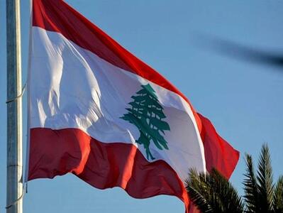 لبنان: مصونیت از مجازات، دست متجاوزان را بازگذاشت - تسنیم