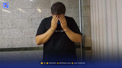  دو بخشش در دو جنایت تلخ پدر ‌پسری
