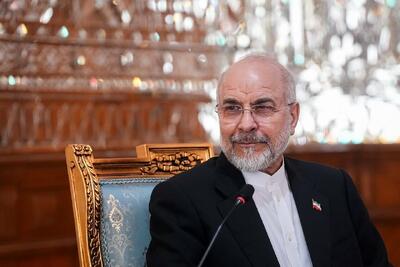  قالیباف: دوران تهدید بی‌هزینه ایران به پایان رسیده است