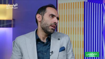  فرمان بورس در دستان سیاست؛ رشد شاخص کل بی رمق شد