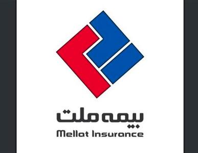  ایستگاه تازه بازدیدهای استانی بیمه ملت؛ شعبه تبریز
