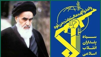  سپاه: دشمن ناگزیر به پذیرش قواعد جدیدی است که ایران بر میدان تحمیل کرده‌ است