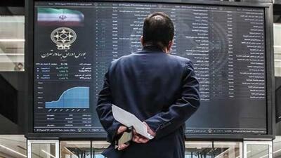  زمان معاملات بازار سهام به روال قبل باز می‌گردد