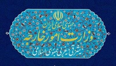  وزارت خارجه: حملات آمریکا به نفتکش‌های ایرانی و دکل مخابراتی در قشم از مبدأ کویت و بحرین بود